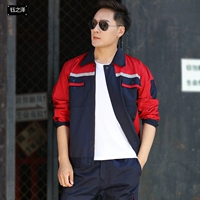 Глубокий синий+красный