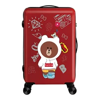 白衣熊（拉链款）