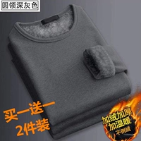 Утепленный лонгслив, удерживающая тепло футболка, термобелье, нижнее белье, одежда, длинный рукав, свободный крой