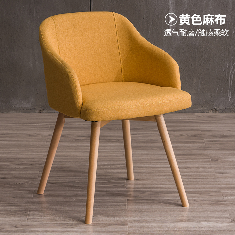 Sunflower yellow - cotton and linen - log feet
