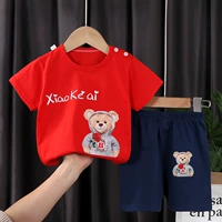 Красный, короткий рукав, с медвежатами