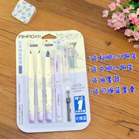 2820 Blue Purple Pol