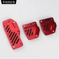 Педали, красный гаечный ключ