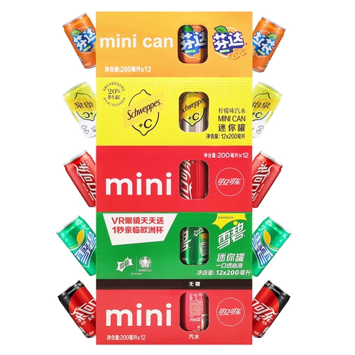 Cocoa Coca -coca -cola Small Tiber Zero Coca -cola Sprite Carderated Drink 200 мл*24 банок по всей стране Бесплатная доставка