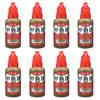 Turtle turtle small medicine [8 bottles in total 160ml]