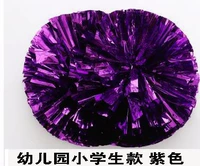 Дети фиолетовый фиолетовый