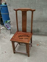 Китайский стул