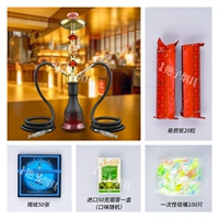 Средний туб двойной пакет бутылки с красным пламенем