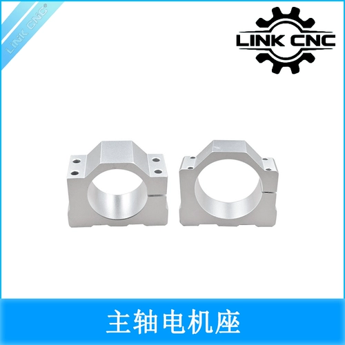 link cnc Аксессуары, мотор, кронштейн, 62мм, 90мм