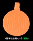 4 см силиконовый целевой сердце 1 (оранжевый)