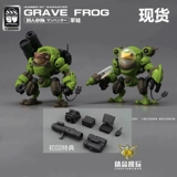 Модель сборки лягушек Team Team