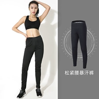 Штаны, эластичная талия