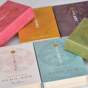 Hương nhang Nhật Bản Oedo hương đường hoa mẫu đơn hoa anh đào garroji sáu hương ngắn hạn - Sản phẩm hương liệu