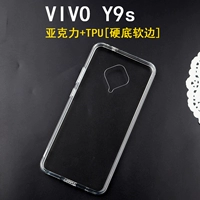 Лимонно-желтый