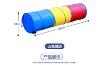 Джинсы с начесом, туннель, льняная сумка, ткань оксфорд, три цвета