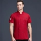 Красный, короткий рукав