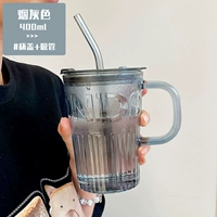 Дымчато-серая кисть для коллекции, 400 мл, бесплатная чашка