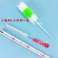 Щетка для бутылки с бутылкой 30 см +