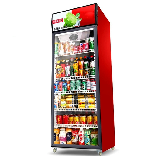 Форматор холодильника для холодильника Коммерческий вертикальный одно -деревенский двойной пиво Freejo, супермаркет -холодильник Fruity Fresh
