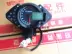 Phụ tùng xe máy Qianjiang Yulong QJ150-26 26G Yulong Dụng cụ đo đường - Power Meter mặt đồng hồ xe wave rsx Power Meter