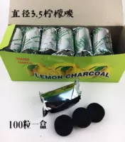 3,5 100 зерна лимонного углерода