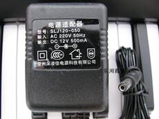 Блок питания 电子琴电源12伏500毫安12v-500ma适配器9v-250ma电源线61键9v250