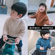 2017新款韩版1-3岁男女童打底毛衣