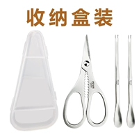 304 Set-Crab Cut+Two Pick+Box