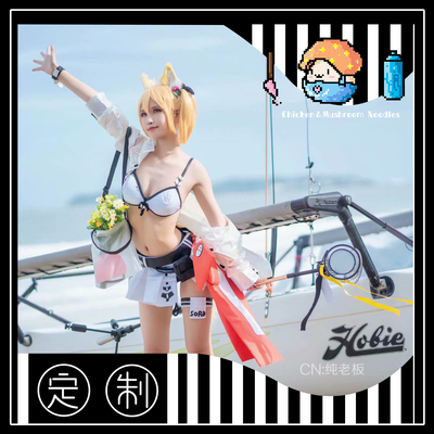 taobao agent [Mushroom Chicken Noodles] Tomorrow Ark Summer Summer Coral Coast Swimming Microphone COS props