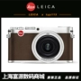 Leica Leica X Lycra X typ113 máy ảnh kỹ thuật số x2 nâng cấp Đức micro đơn gốc HD đích thực - Máy ảnh kĩ thuật số máy ảnh giá rẻ