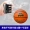 Bắn bóng rổ đề cập đến lực lượng huấn luyện viên cầm bóng Điều khiển bóng rê bóng thiết bị huấn luyện và cung cấp thiết bị - Bóng rổ 	vành lưới bóng rổ giá rẻ