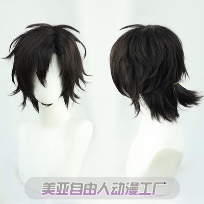 taobao agent [Liberty] Time agent process hour COS wig natural color tie three seven points of spot