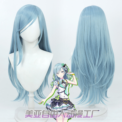 taobao agent [Liberty] World Plan Color Stage Suno Moriya COS wigs of sea blue simulation scalp
