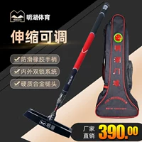 Minghu Brand MH-202 Двойной разбавление дверной дверной дверной ручка износостойкая резиновая ручка с жестким сплавным молотом