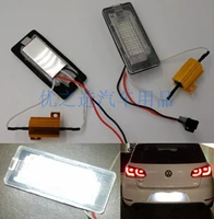 Volkswagen 11-15 New Passat Tiger Tu Guanlang Xingye Haoner светодиодный декодирование