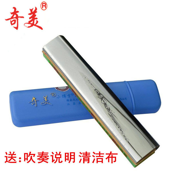 Бесплатная доставка Chimei 24 отверстия C настроили маленькие доктор наук эхо губная гармоника новичок / для взрослых / студент / ребенок губная гармоника музыкальные инструменты