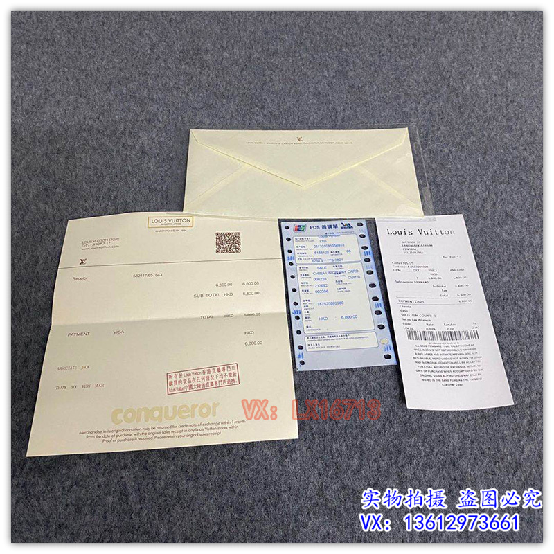 Hong Kong Notes (Date, Price, Model)special counter original edition LV high-grade paper bag packing Bag belt clothes scarf wallet Dustproof bag Gift bag Gift box