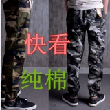 春秋夏季男士纯棉薄款工作裤劳保迷彩服裤子工装裤加肥工作服长裤