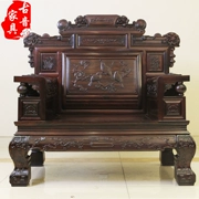 Authentic Indonesia sofa gỗ hồng đen Dongyang gỗ gụ đồ nội thất phòng khách kết hợp rộng gỗ hồng mộc nguồn tài chính sofa - Bộ đồ nội thất