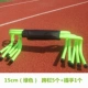 15 сантиметров стойки столбца 5 (зеленый)+подъемная рука