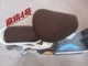 Маджонг -коричневое переднее сиденье+заднее сиденье