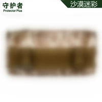 Пустынный огурец