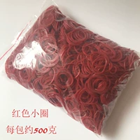 Красный, 500 грамм