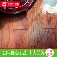 Jingtai Bamboo Floor Производитель прямая продажа карбонизированные чистые бамбуковые полы Экологически чистое нагрев земель десятки брендов бамбука и дерева