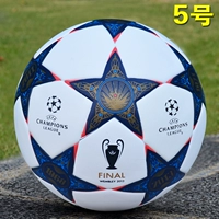 Винбули финал (№ 5) поклонник