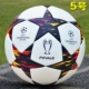 	banh bóng đá chính hãng	 2020 Champions League Ball Children Soccer Baccer dành cho người lớn Số 4 6 Trẻ mẫu giáo Đặc biệt Bóng PU Soft Da 	giá banh da đá bóng	 quả bóng đá sân cỏ nhân tạo