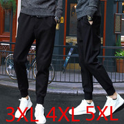 2018 mùa hè người đàn ông mới của khô nhanh quần harem mỏng thanh niên Hàn Quốc phiên bản của xu hướng lỏng kích thước lớn feet quần âu