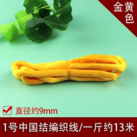 Линия 1 золотисто-желтая 1 кг составляет около 13 метров.