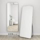 Rittric Silver 60*165+Ultra -phit