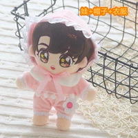 Розовый комплект с буквами, цветочный принт